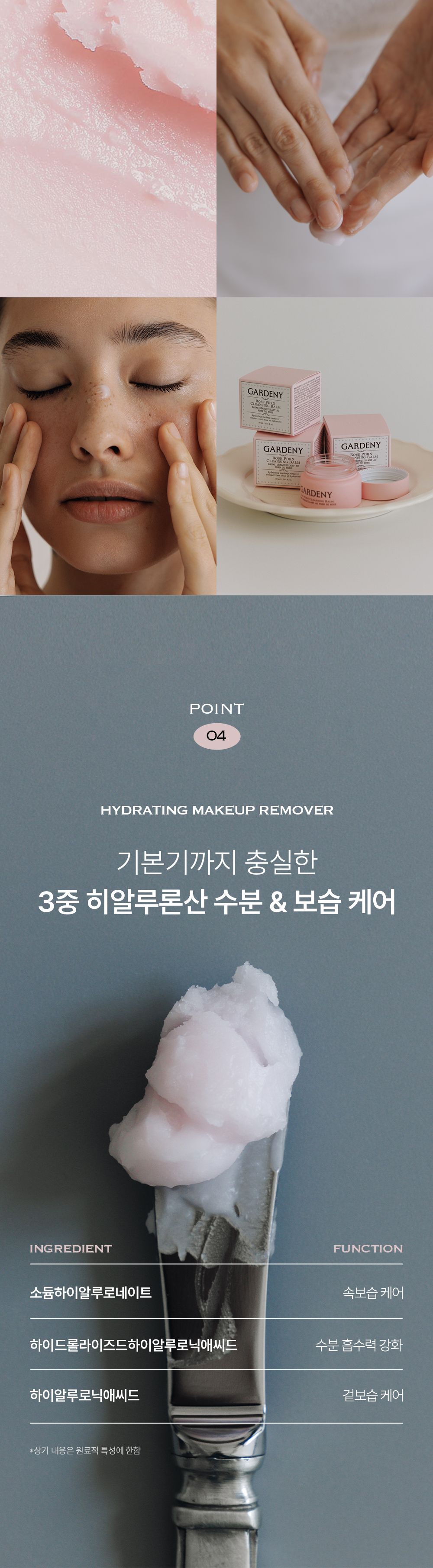thumbnail-9