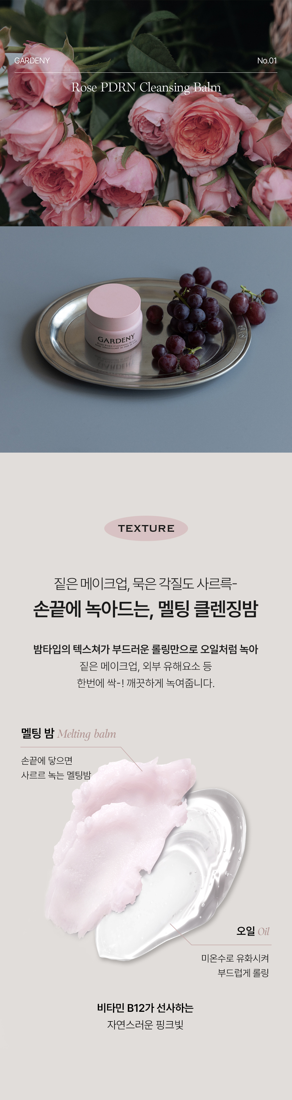 thumbnail-12