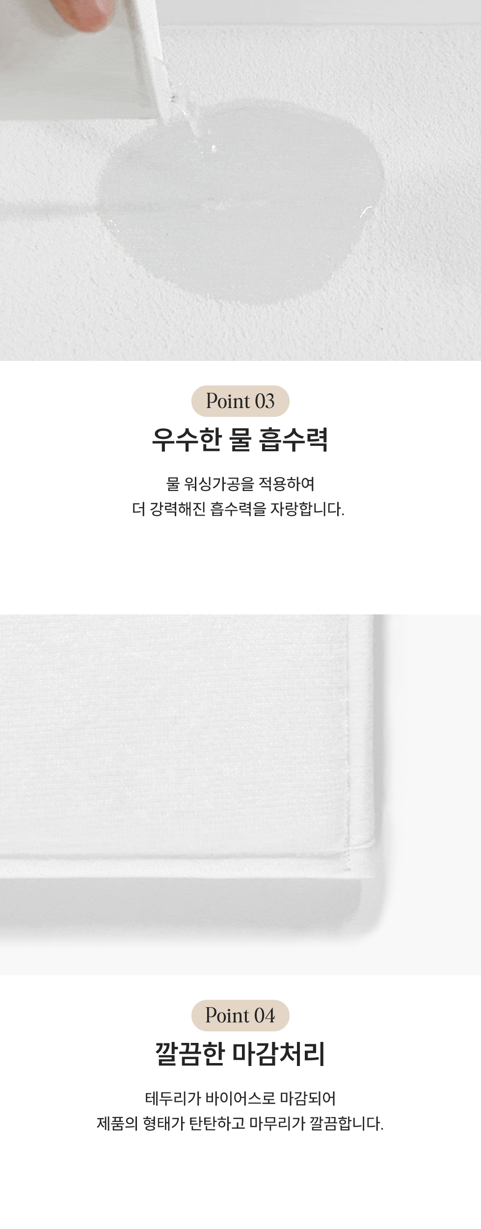 thumbnail-14
