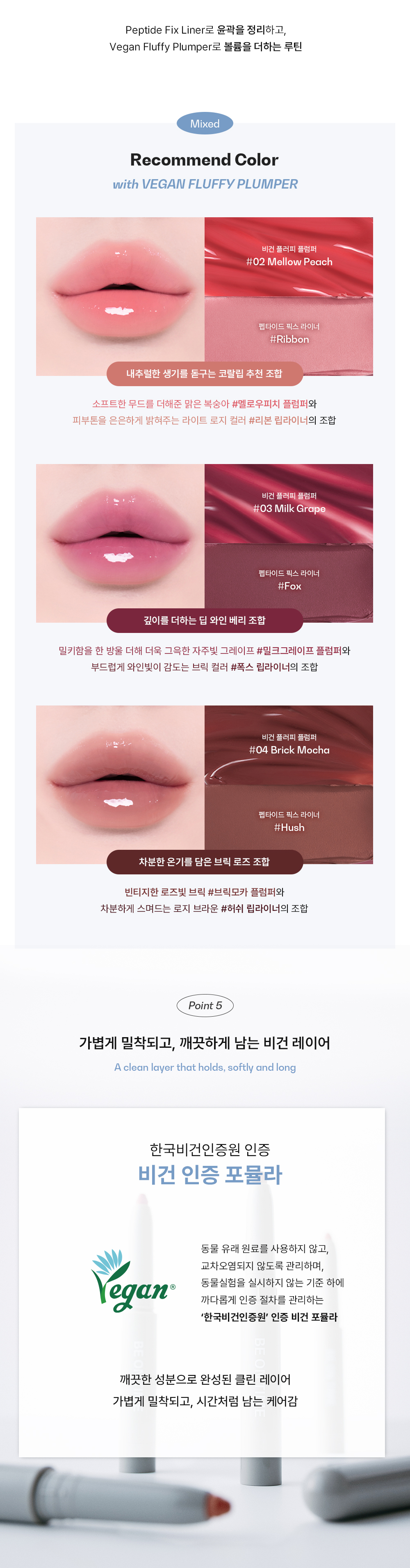 thumbnail-9