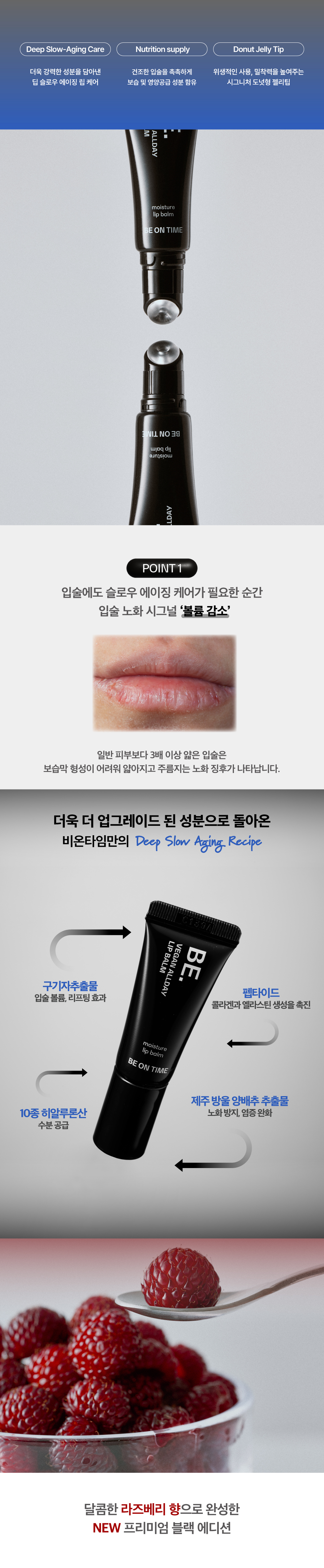 thumbnail-7