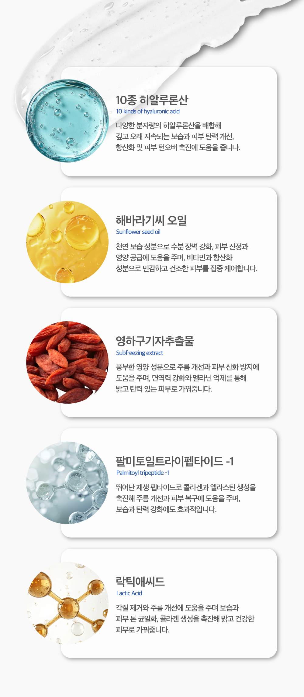 thumbnail-11