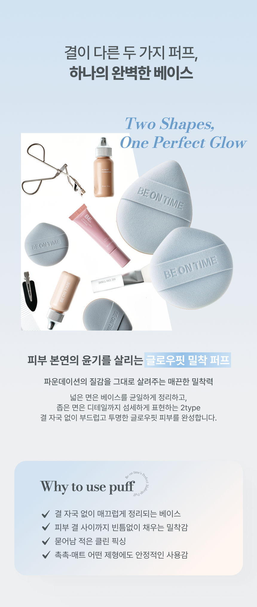 thumbnail-15