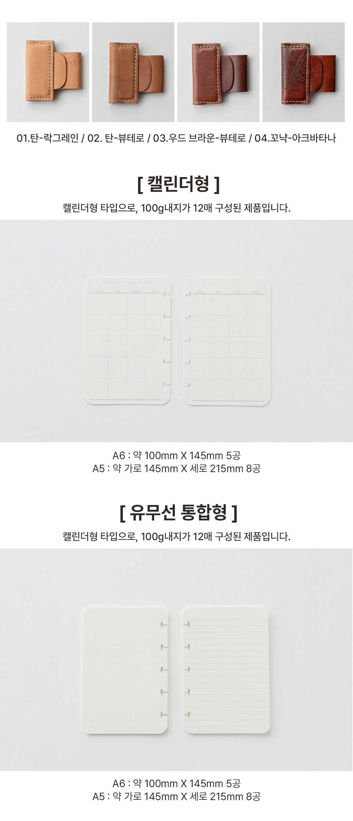 thumbnail-11