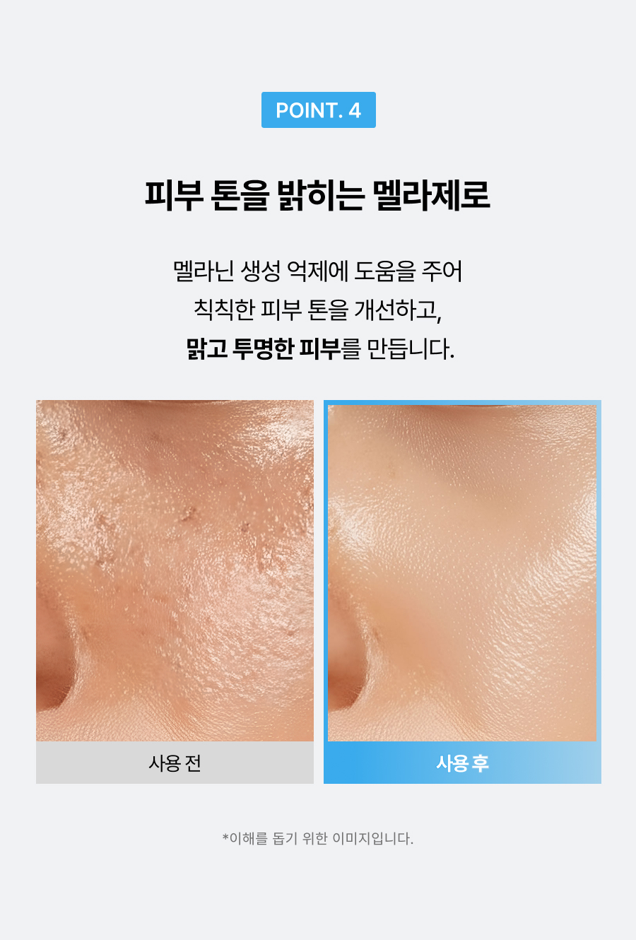 thumbnail-10