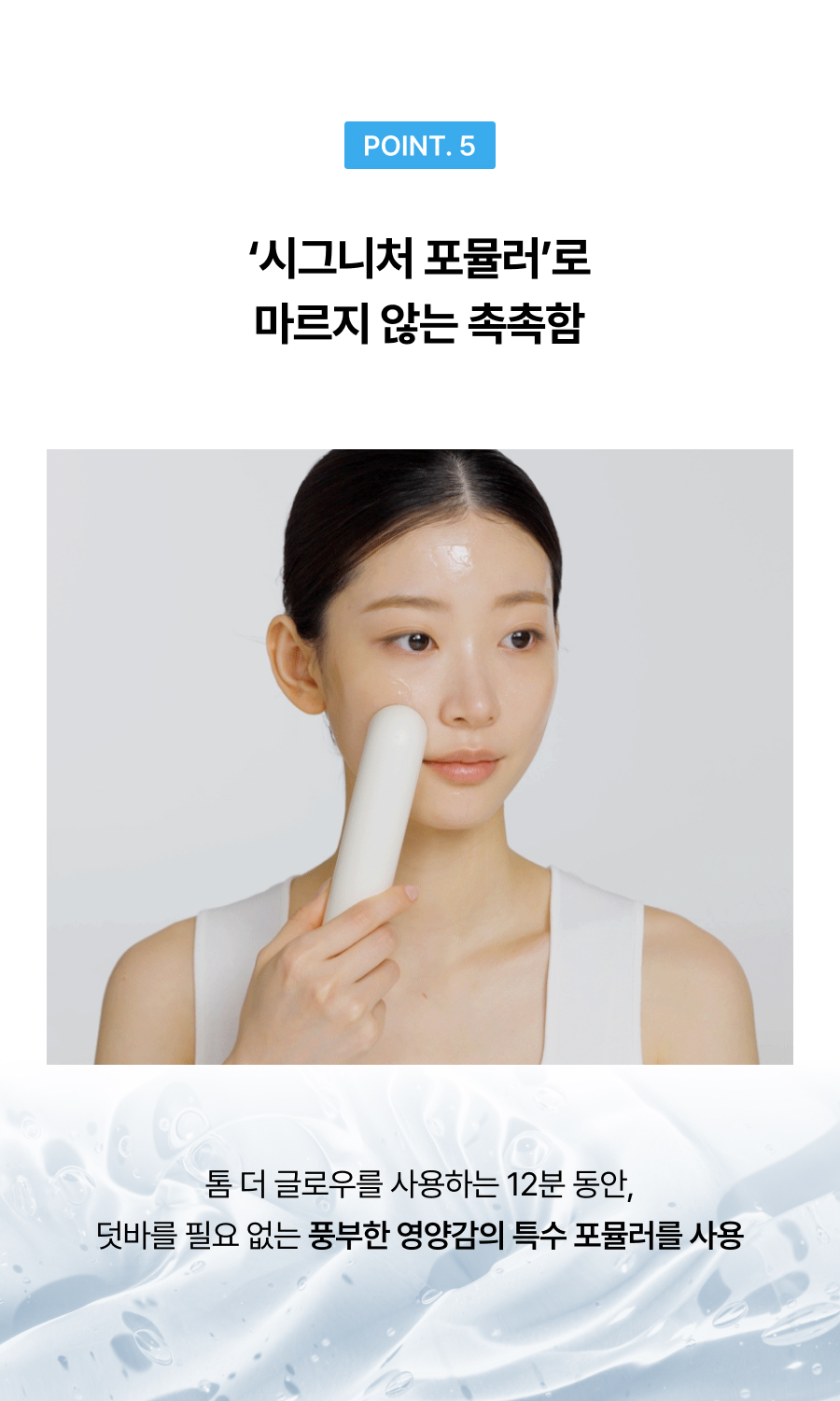 thumbnail-11