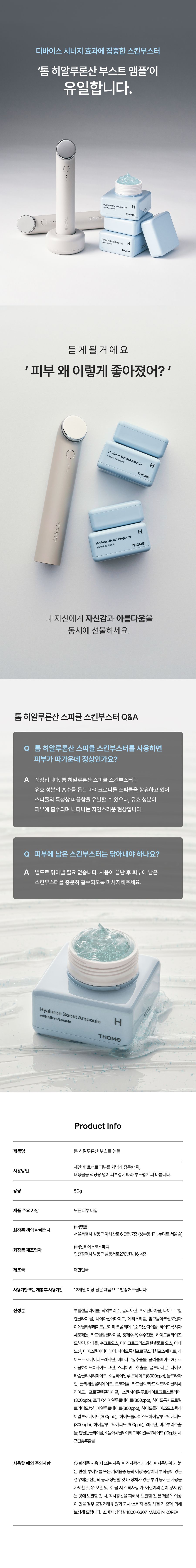 thumbnail-14
