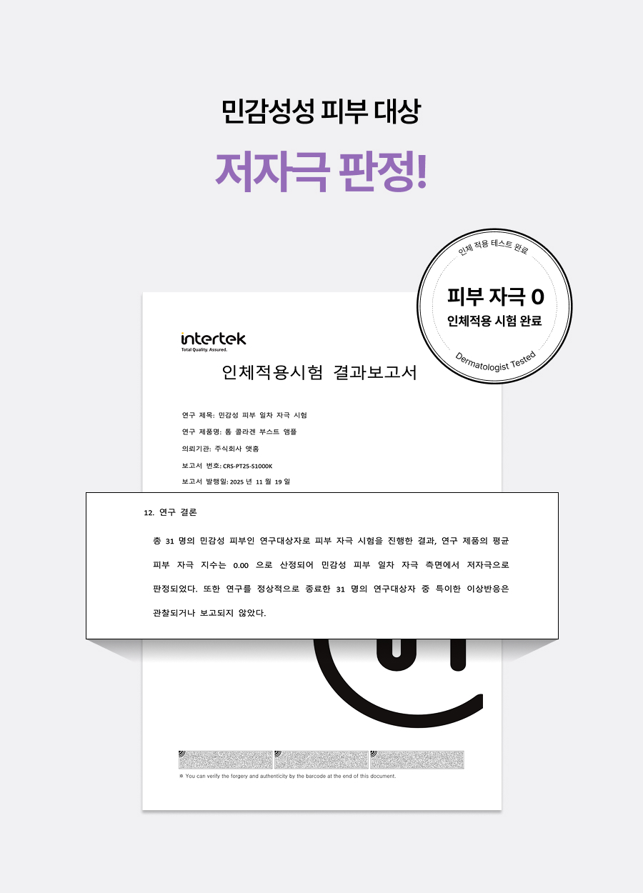 thumbnail-13