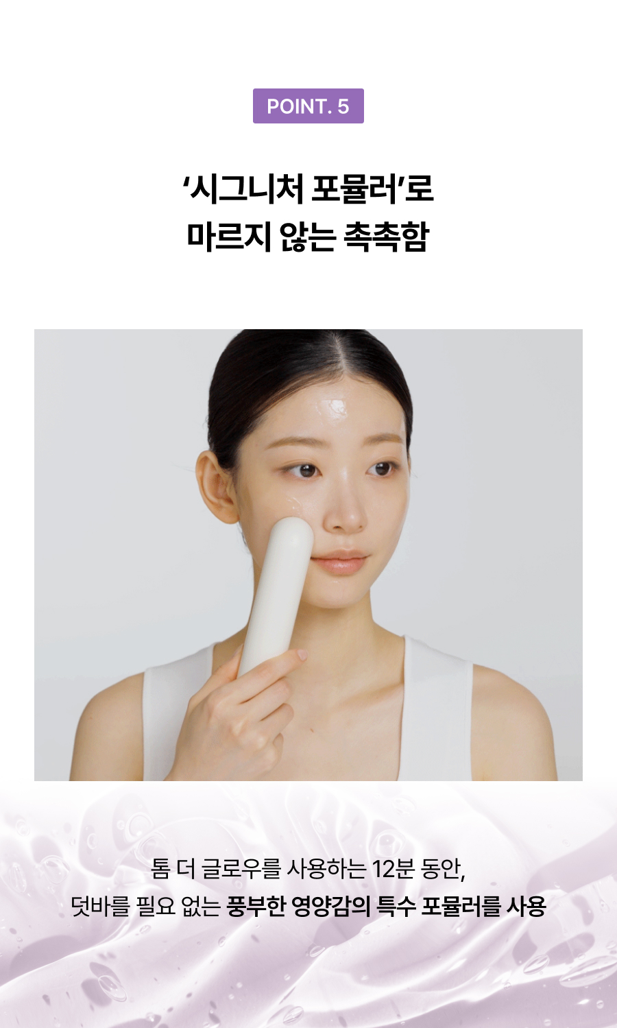 thumbnail-14