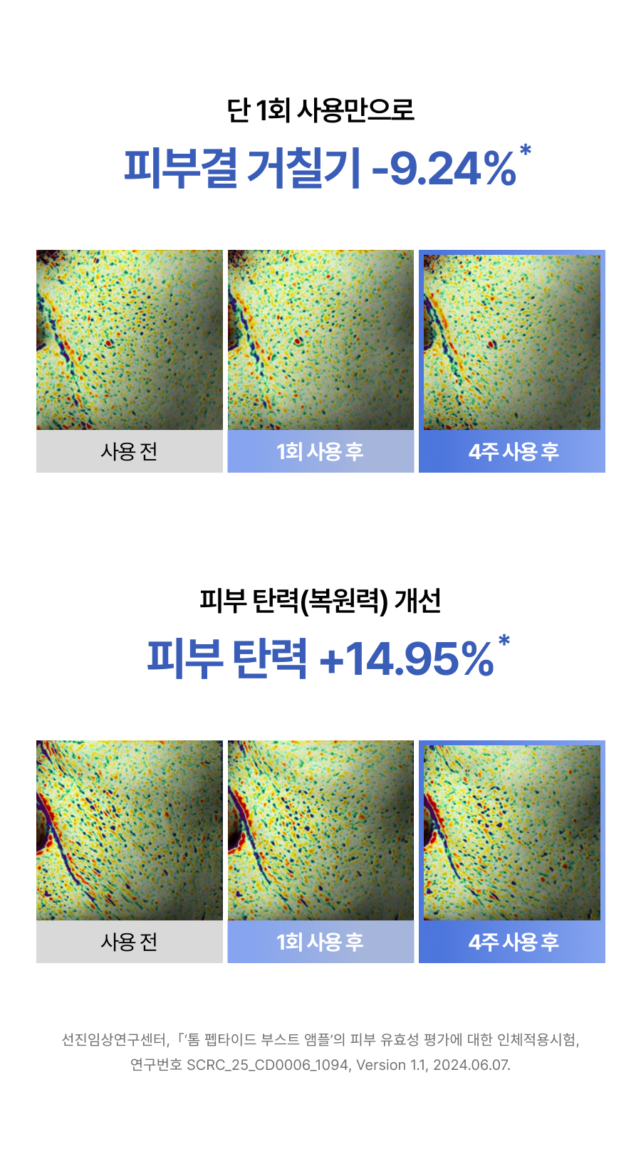 thumbnail-13