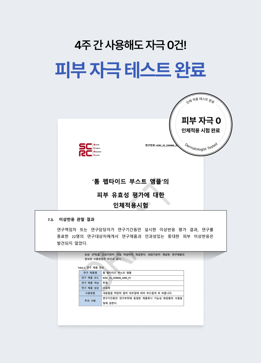 thumbnail-14