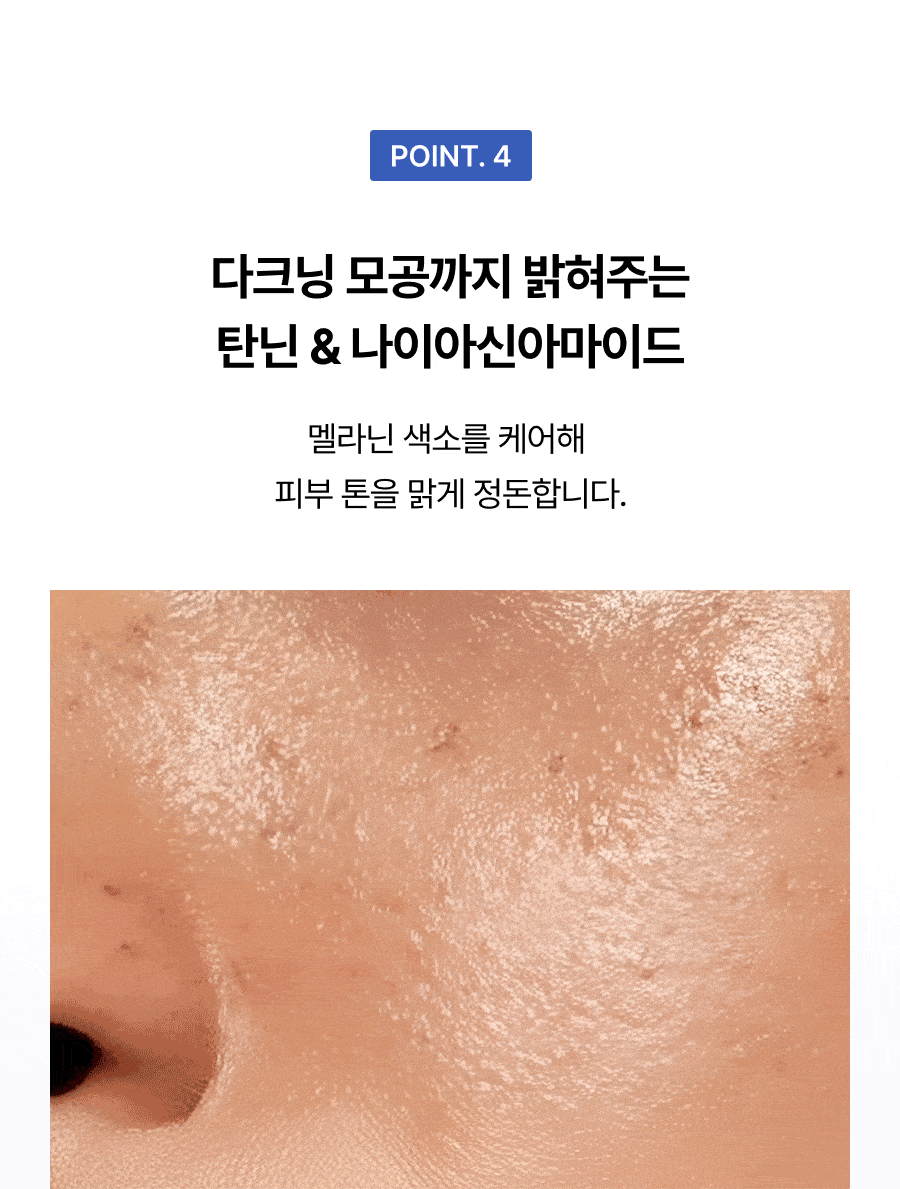 thumbnail-15