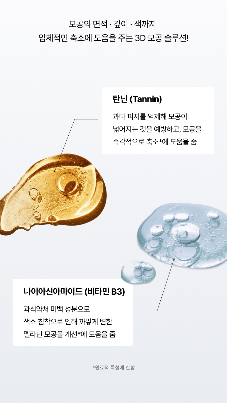 thumbnail-16