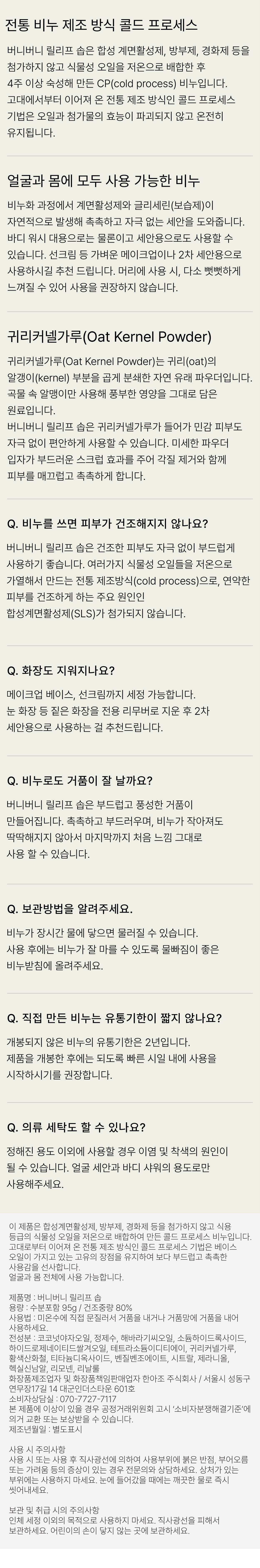 thumbnail-28