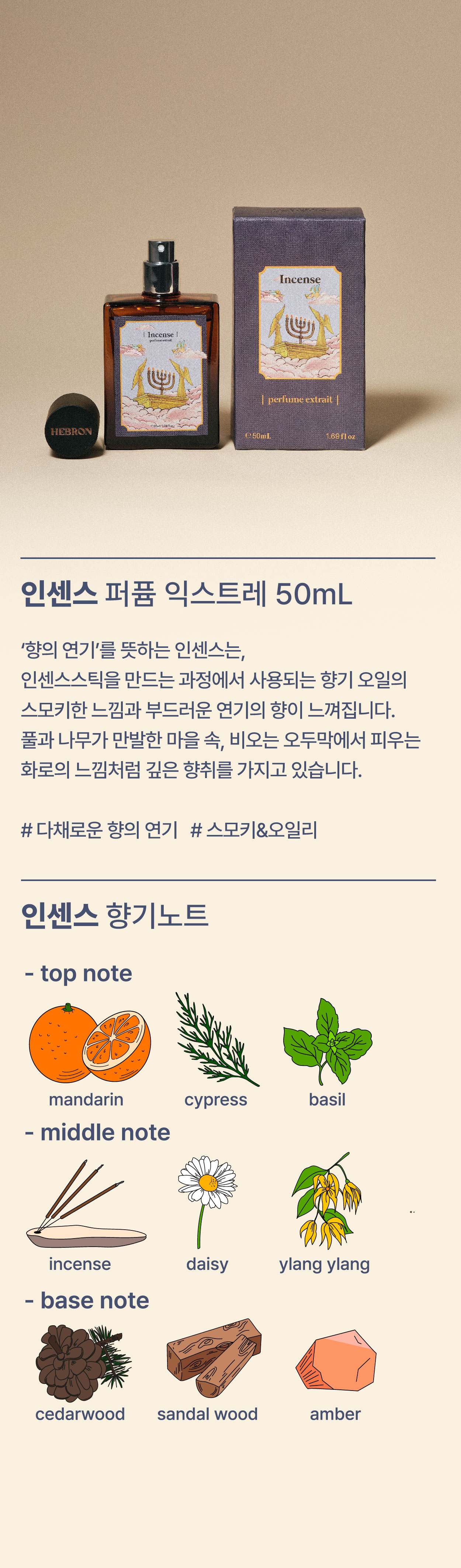 thumbnail-9
