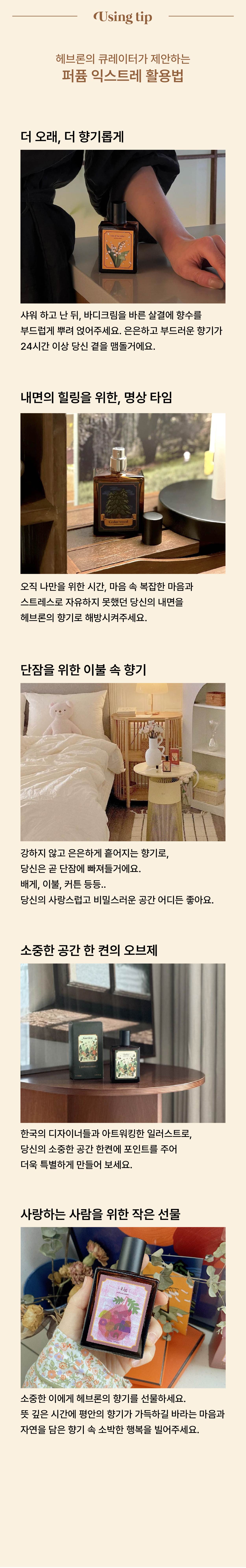 thumbnail-11
