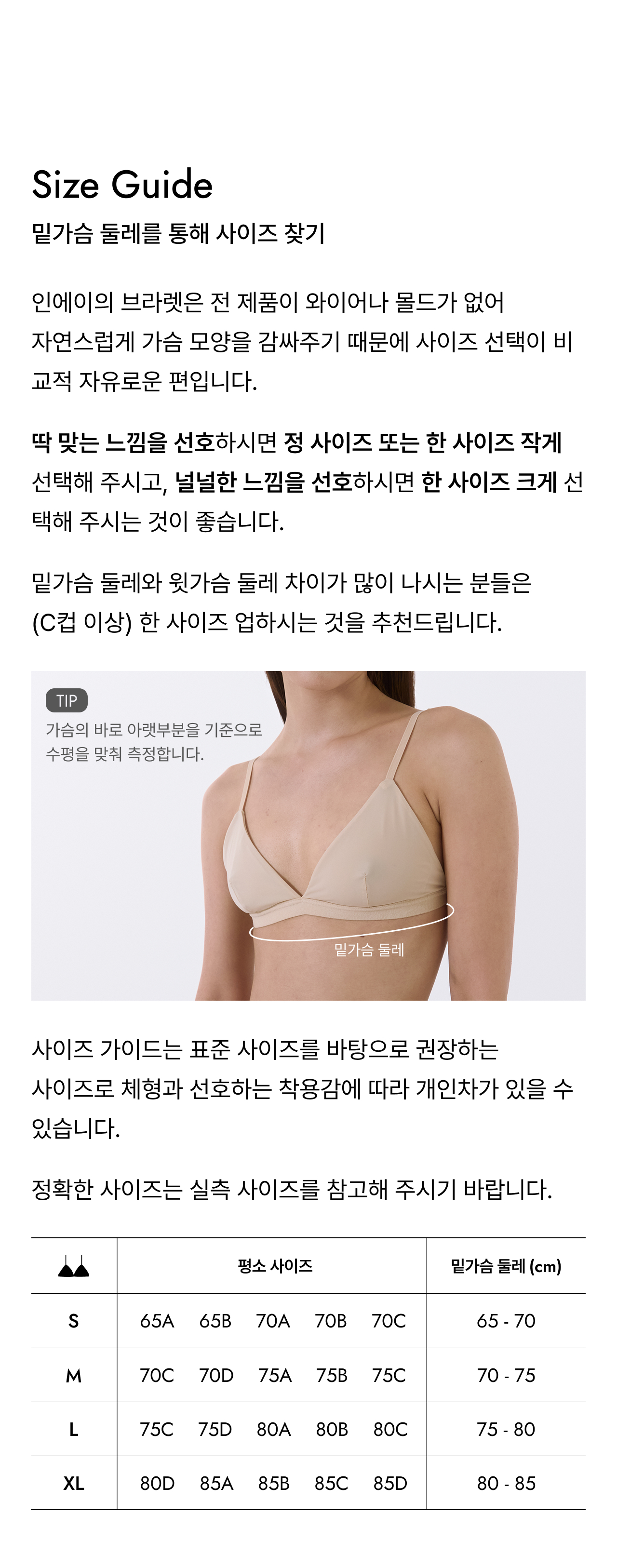 thumbnail-15