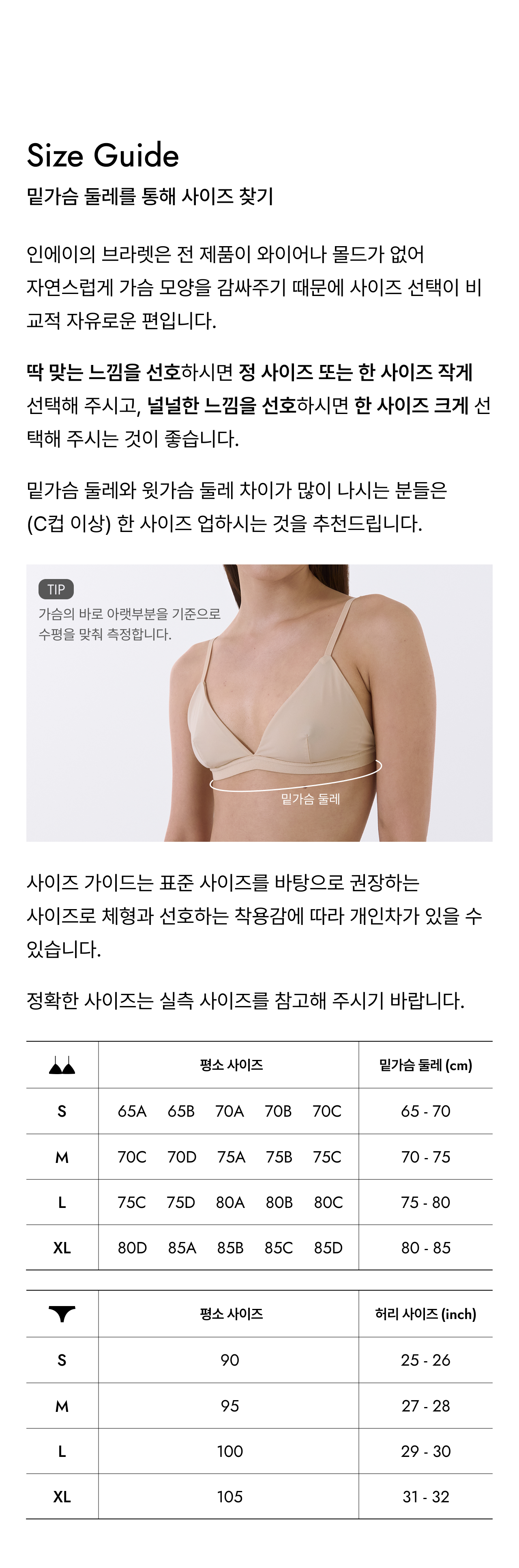 thumbnail-16