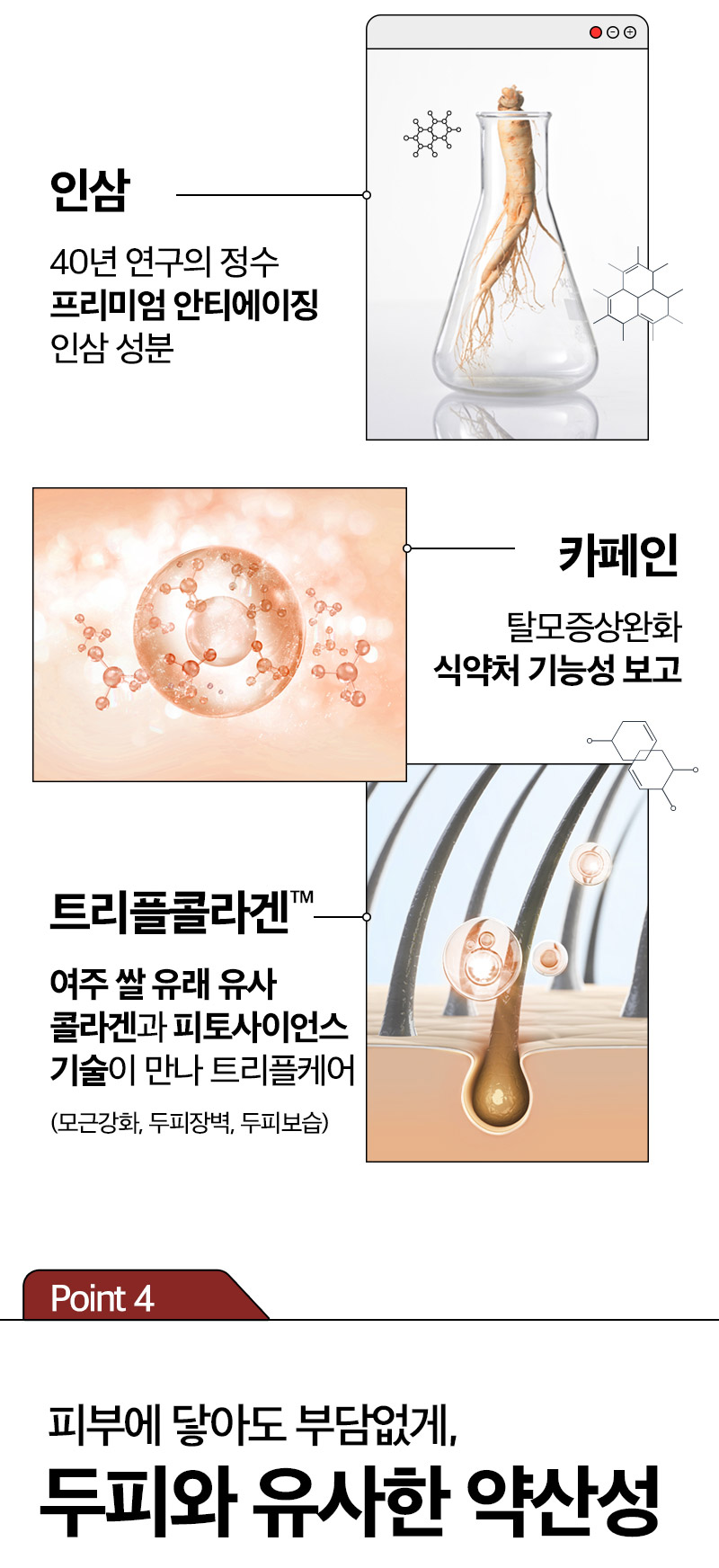 thumbnail-8