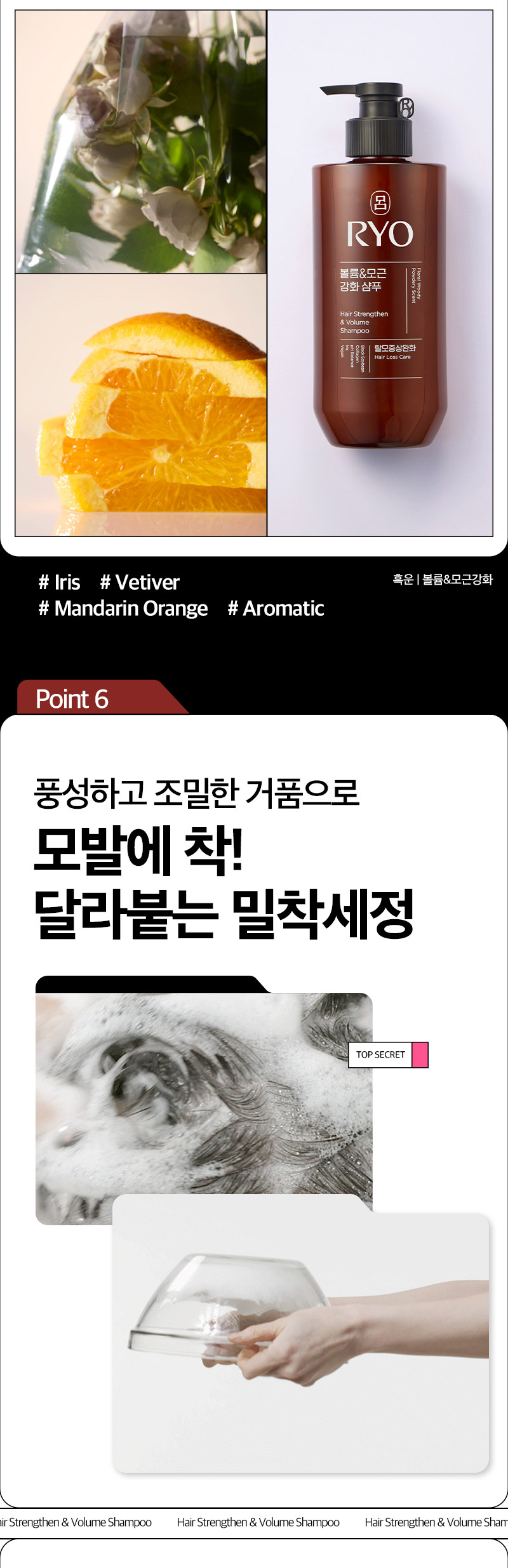 thumbnail-10