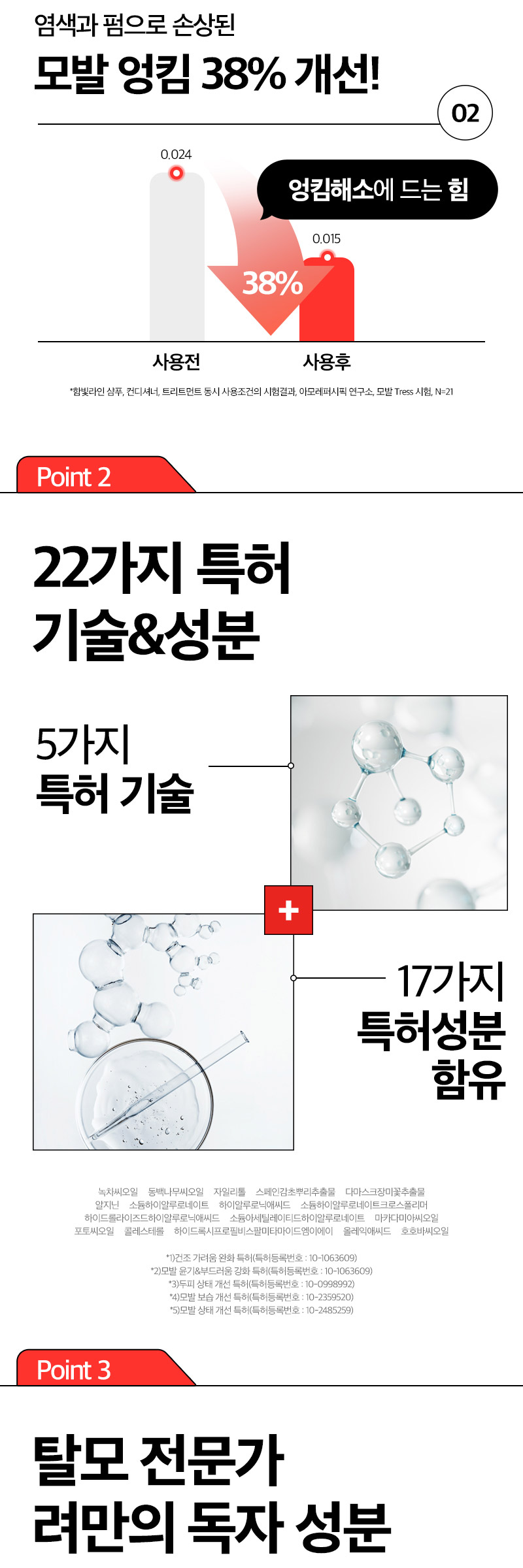 thumbnail-7