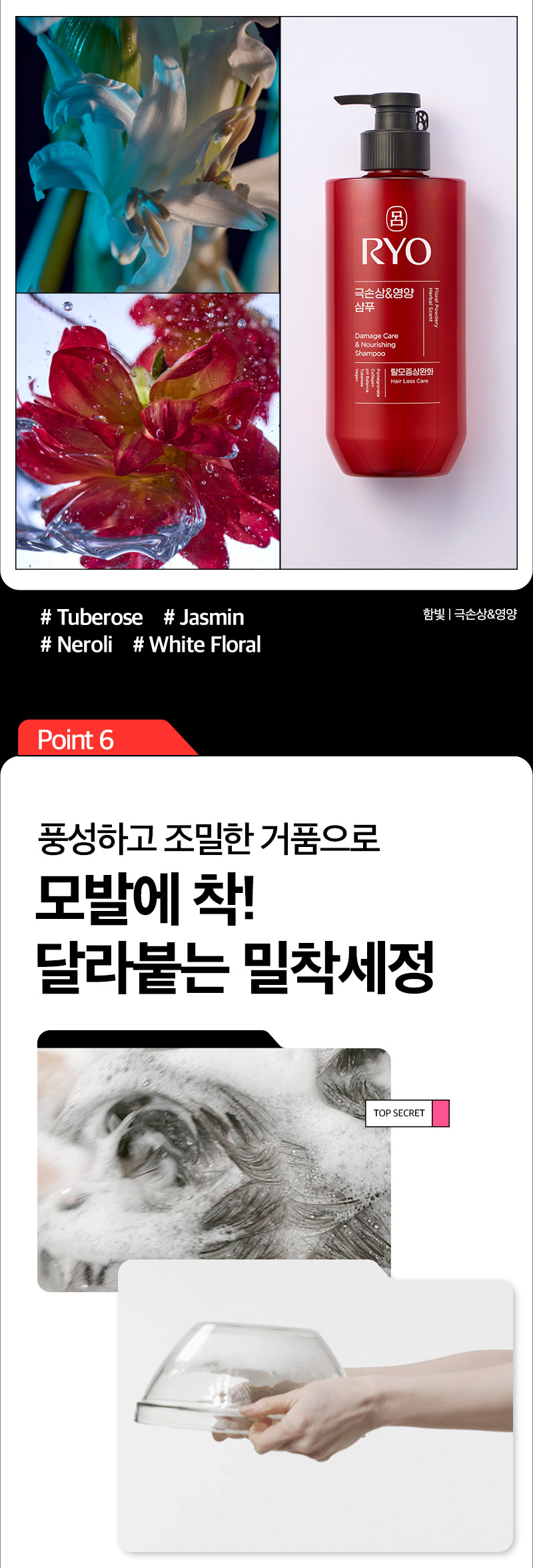 thumbnail-10