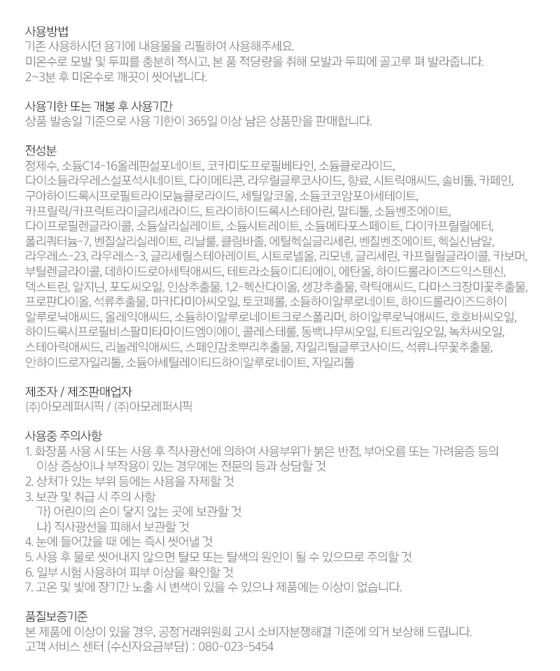 thumbnail-12