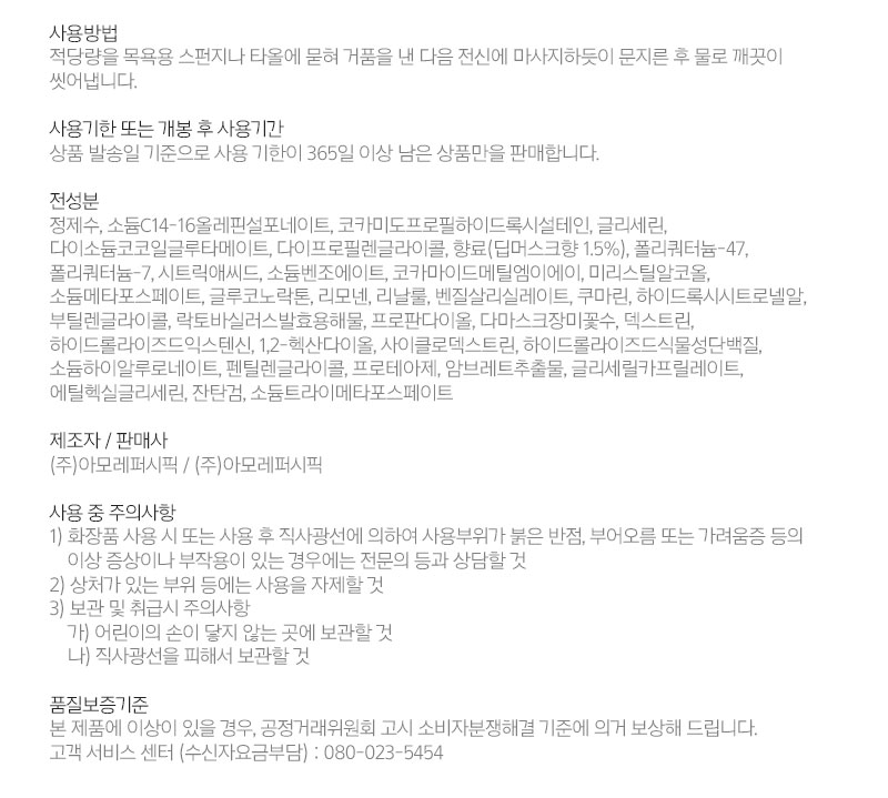 thumbnail-13