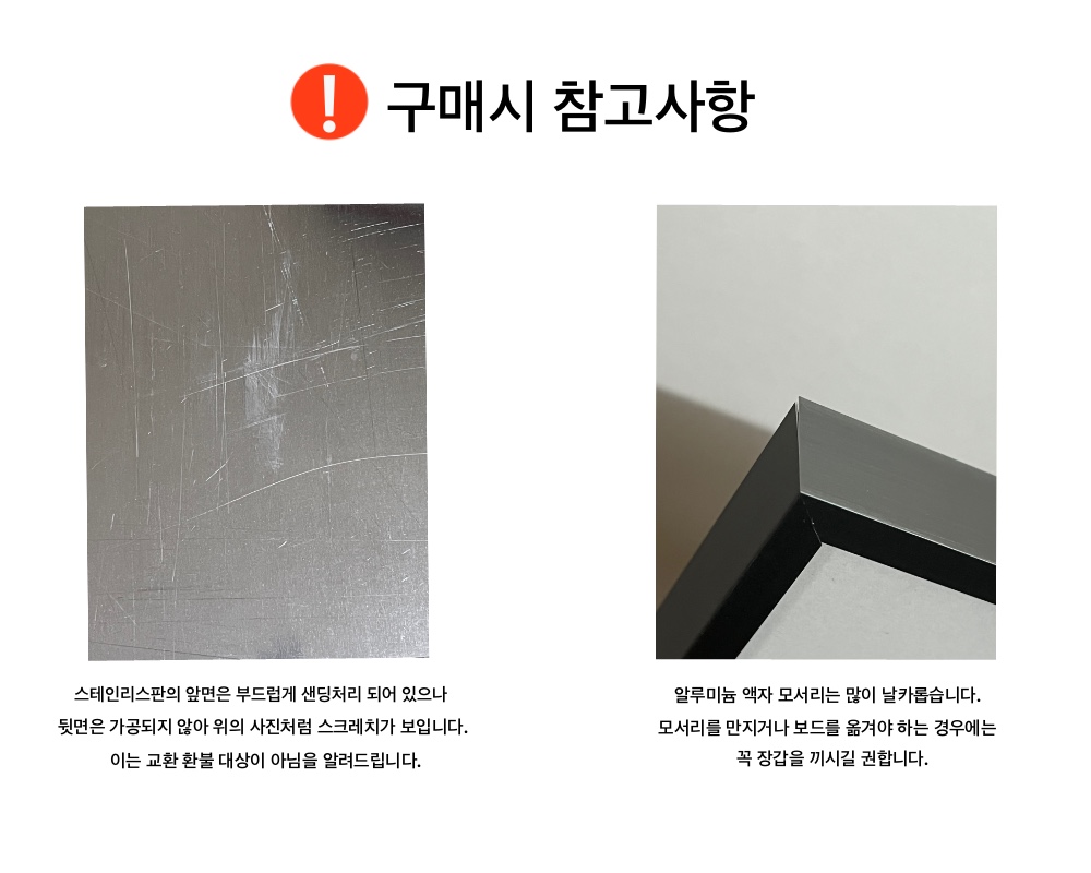 thumbnail-10