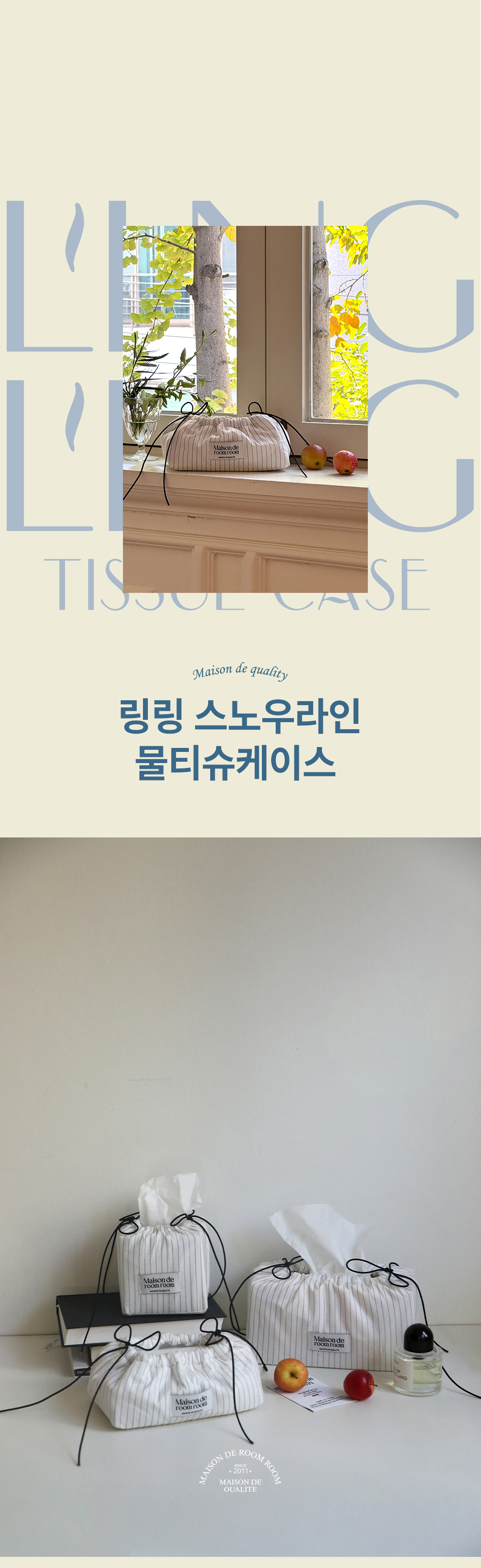 thumbnail-8