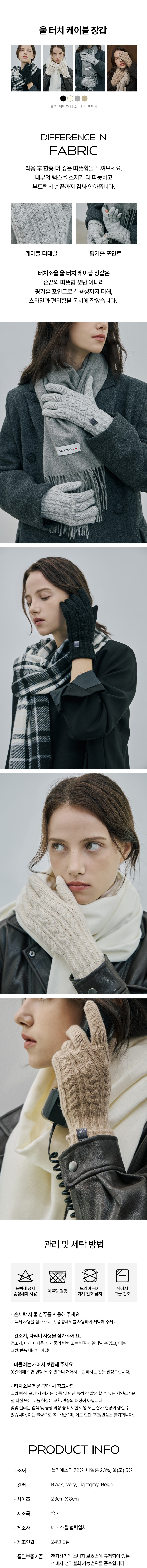 thumbnail-11
