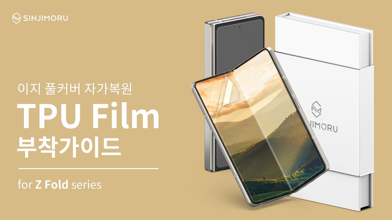 thumbnail-8