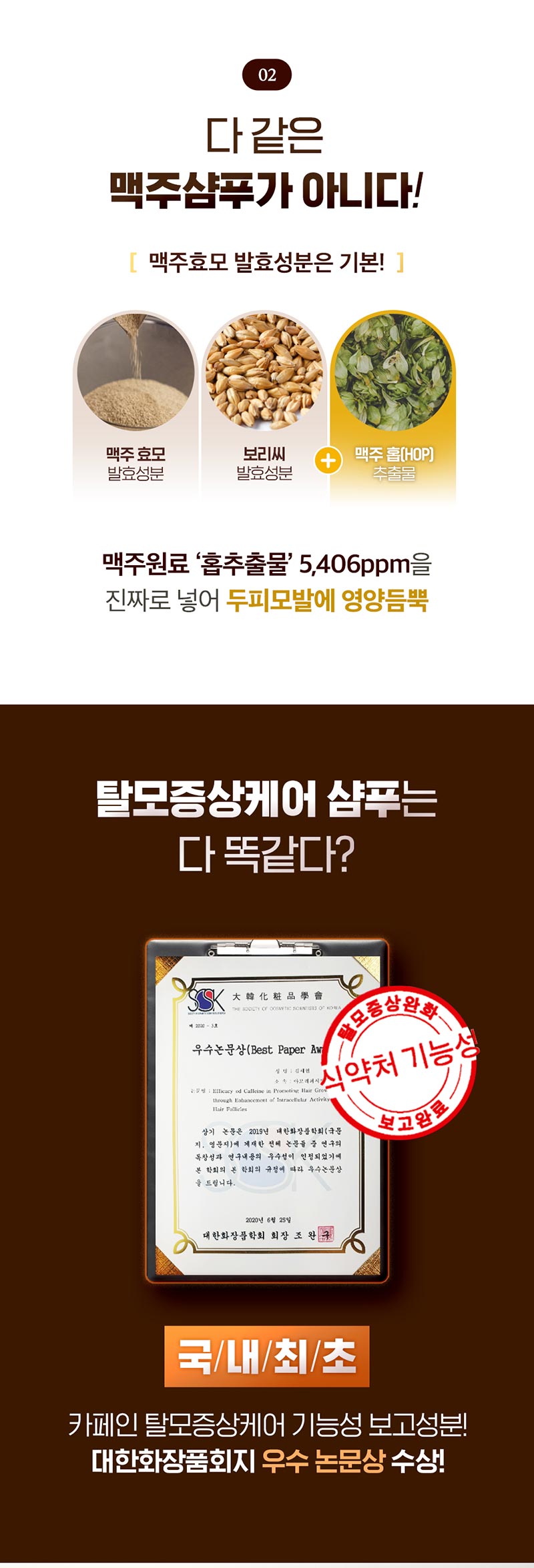 thumbnail-7