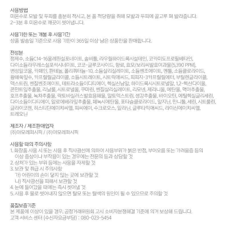 thumbnail-13
