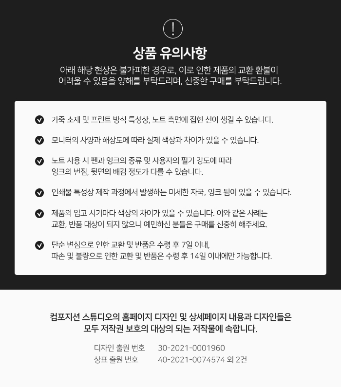 thumbnail-8