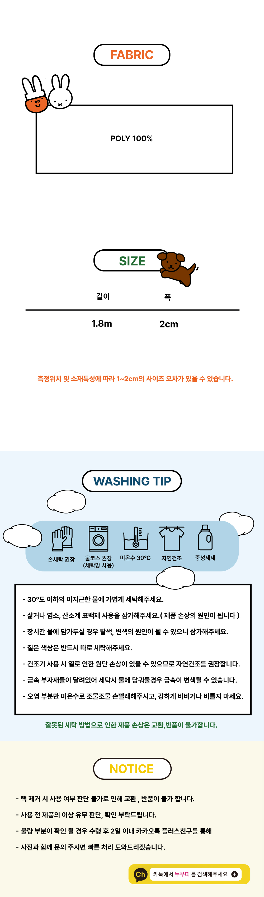 thumbnail-7