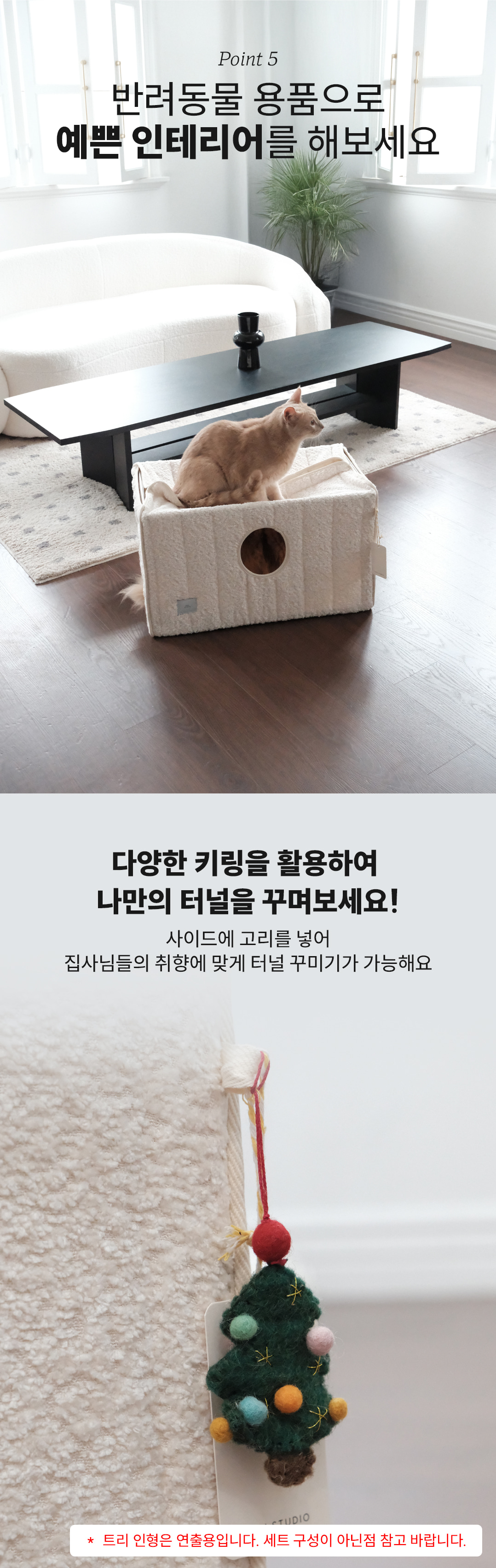 thumbnail-14