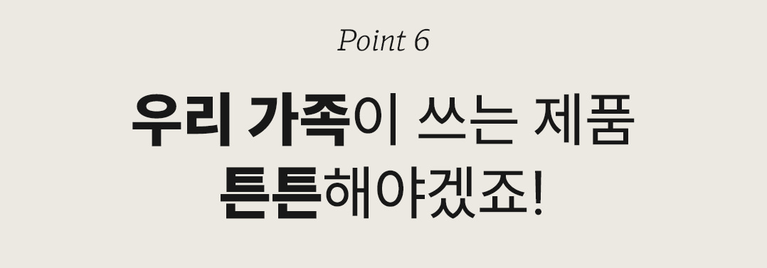 thumbnail-15