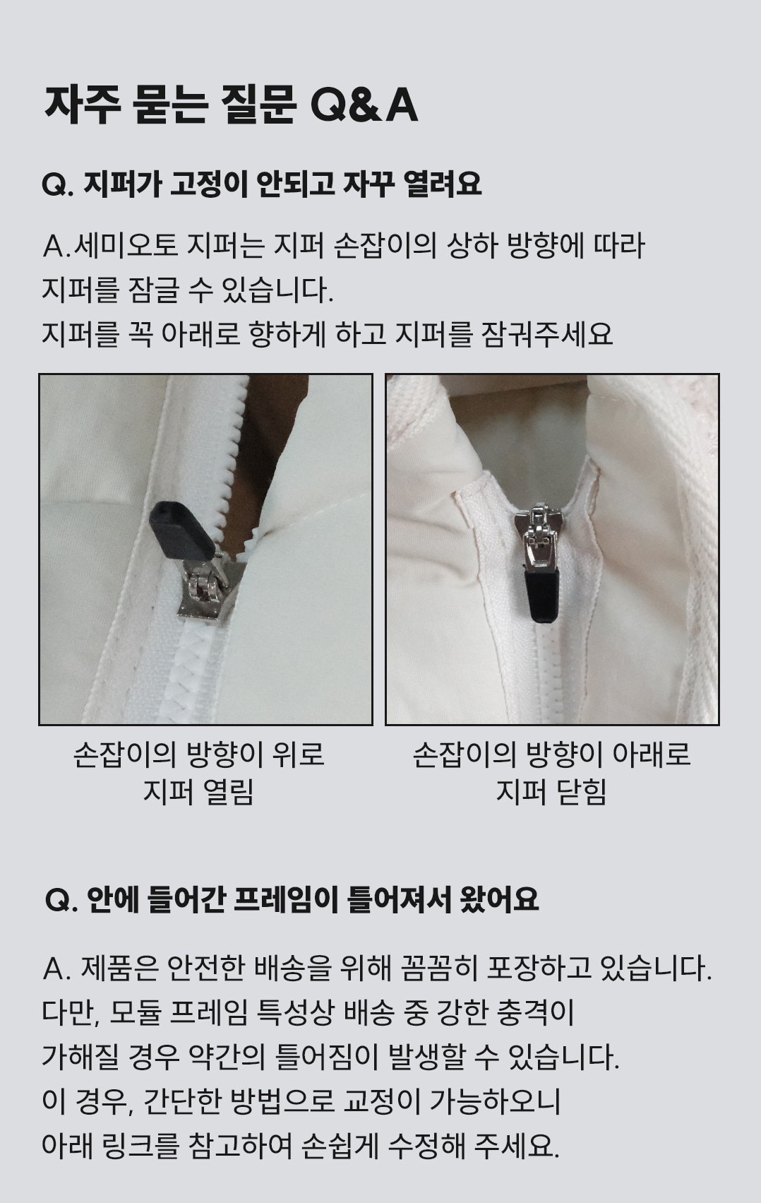 thumbnail-20