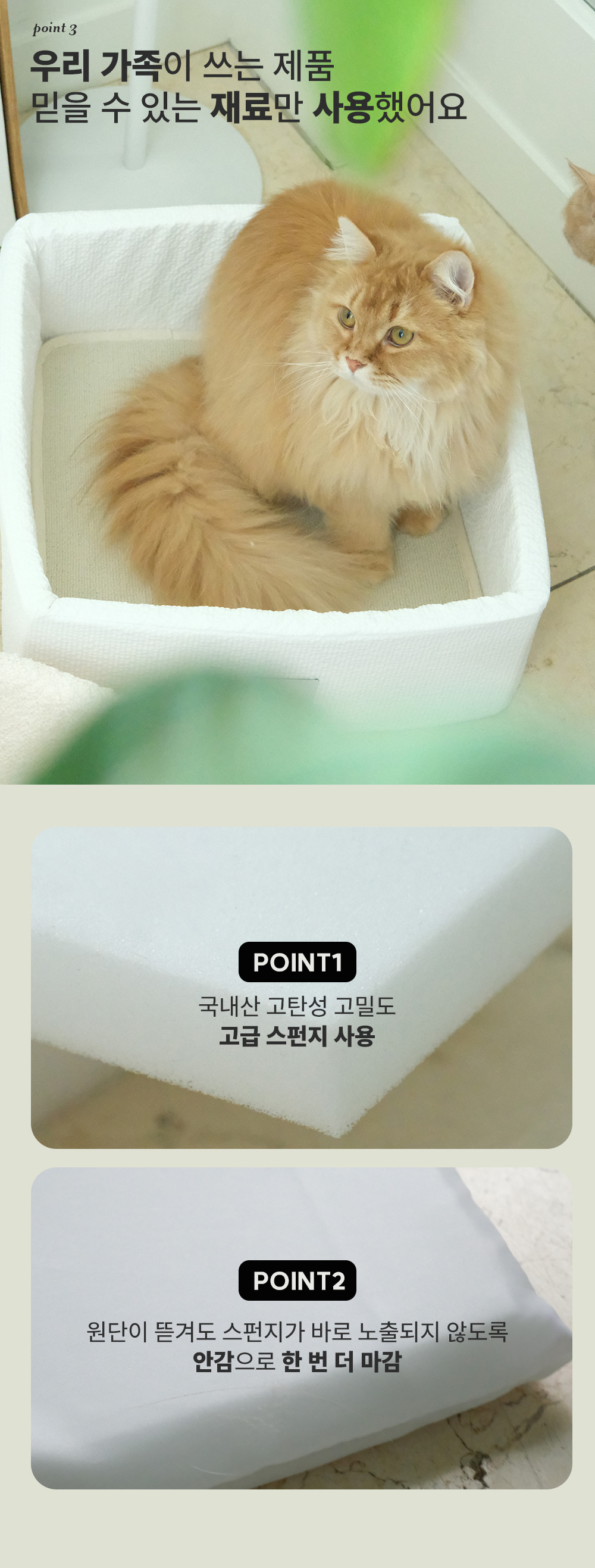 thumbnail-7
