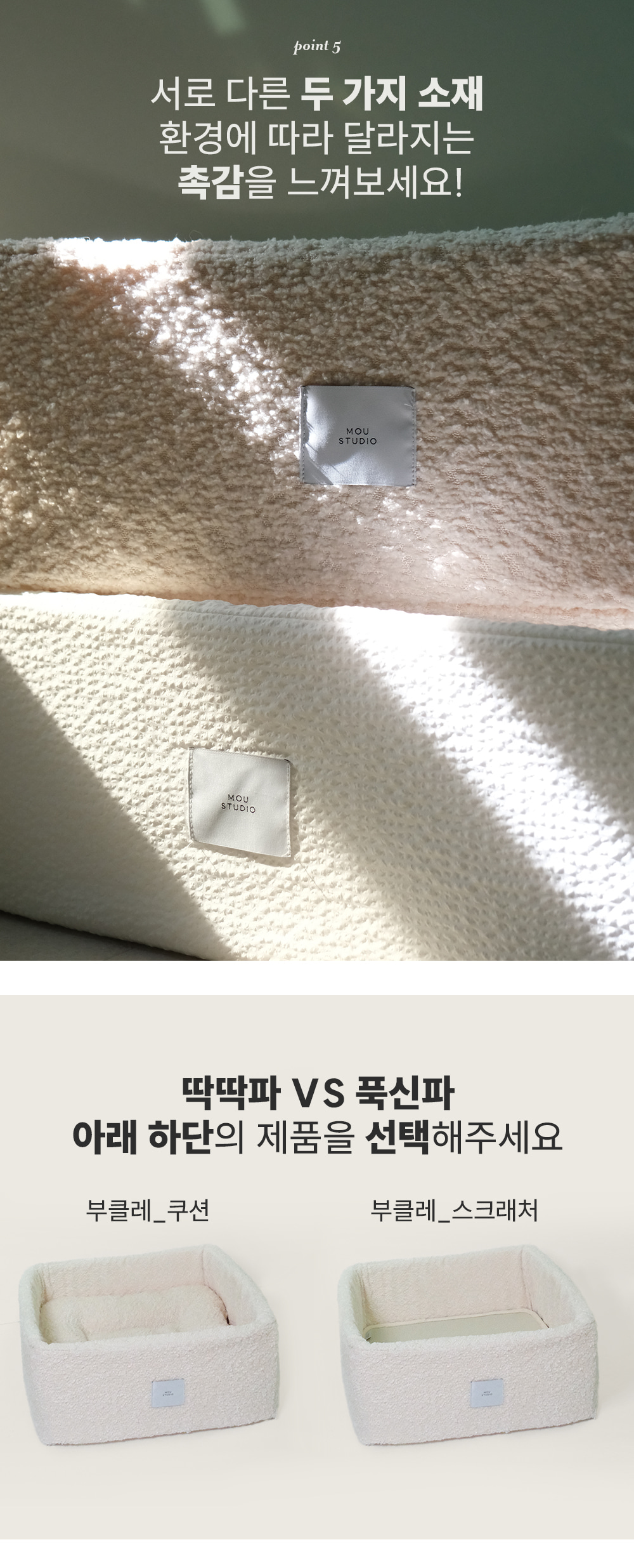 thumbnail-14
