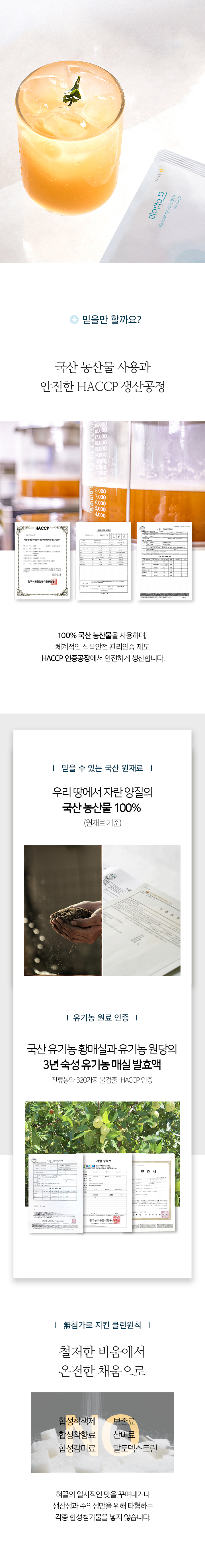 thumbnail-10