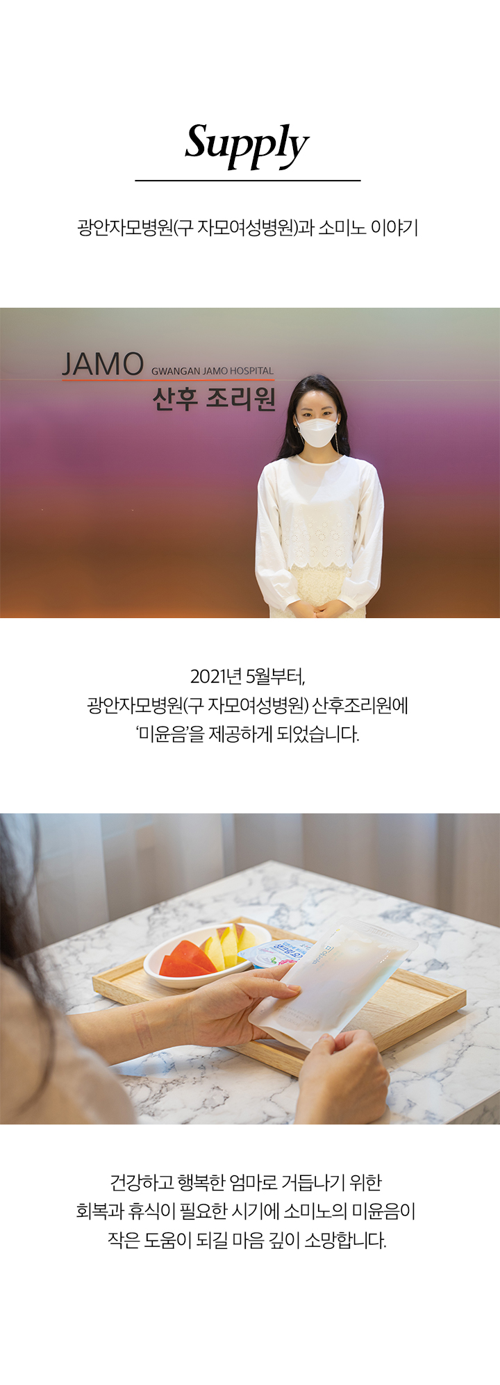 thumbnail-11