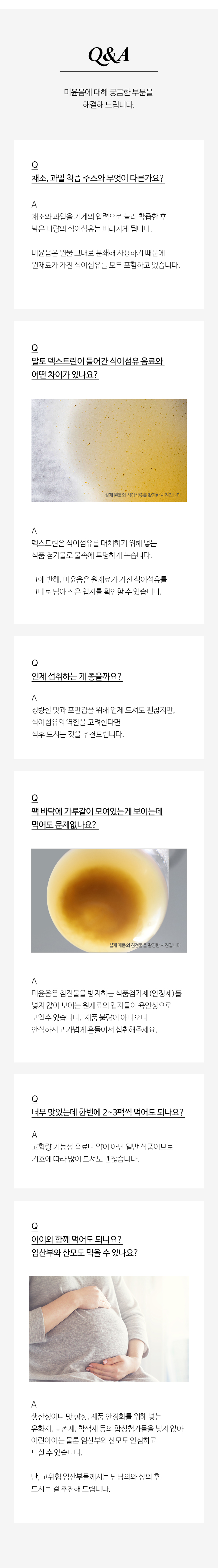 thumbnail-12