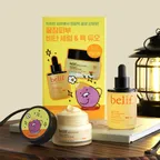 비타C 토닝 세럼 & 비타민 마스크 세트(춘구마 에디션)