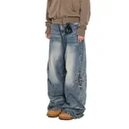 Washed Zipper Slit Denim Pants (Sky Blue)