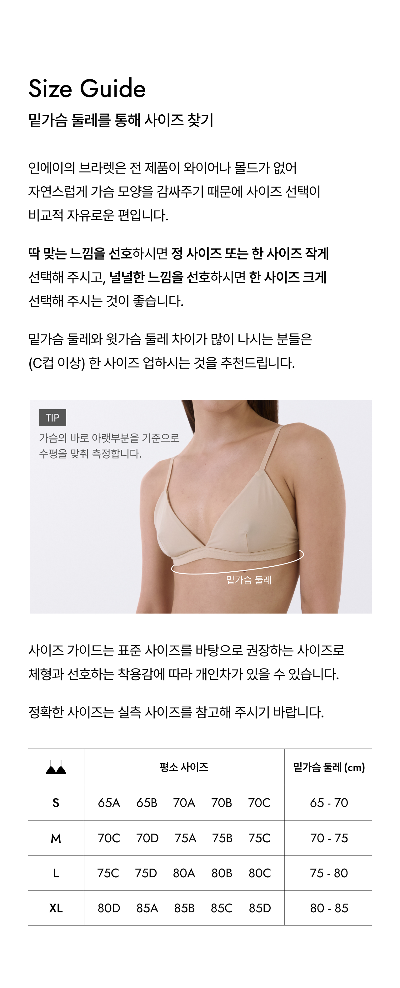 thumbnail-24