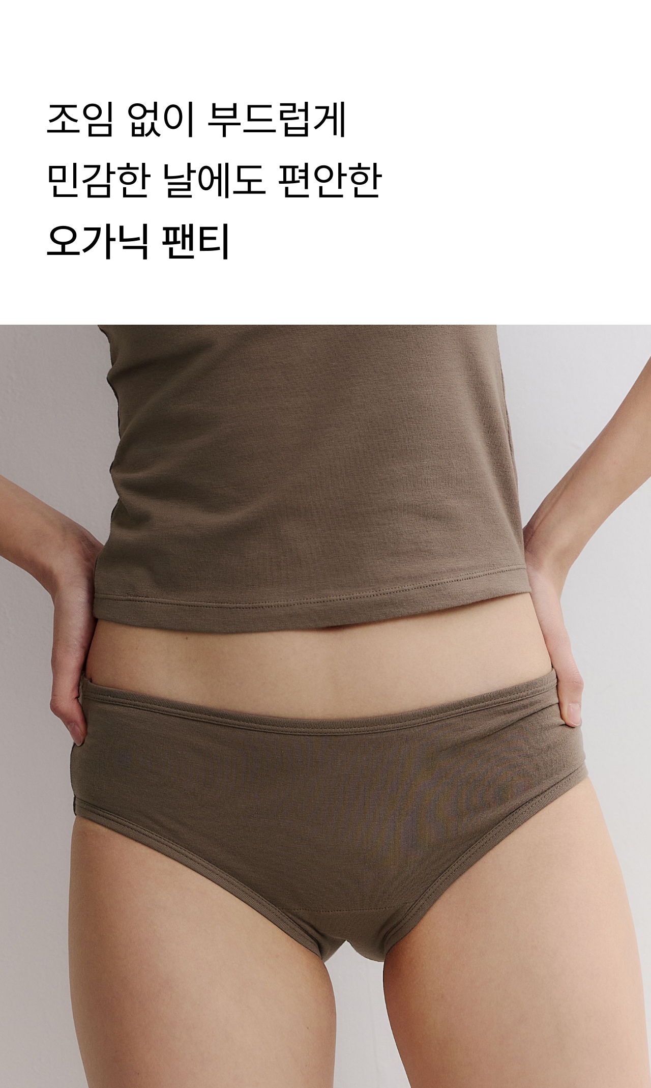 thumbnail-15