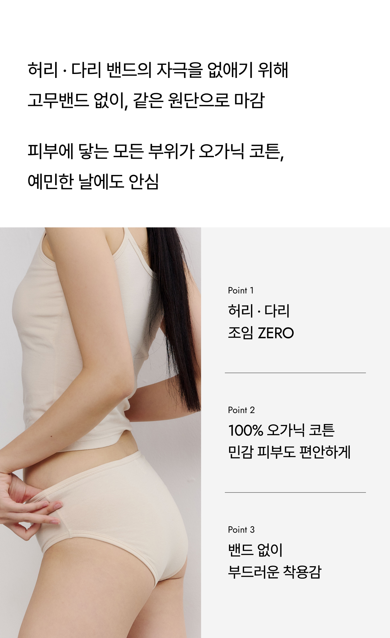 thumbnail-16