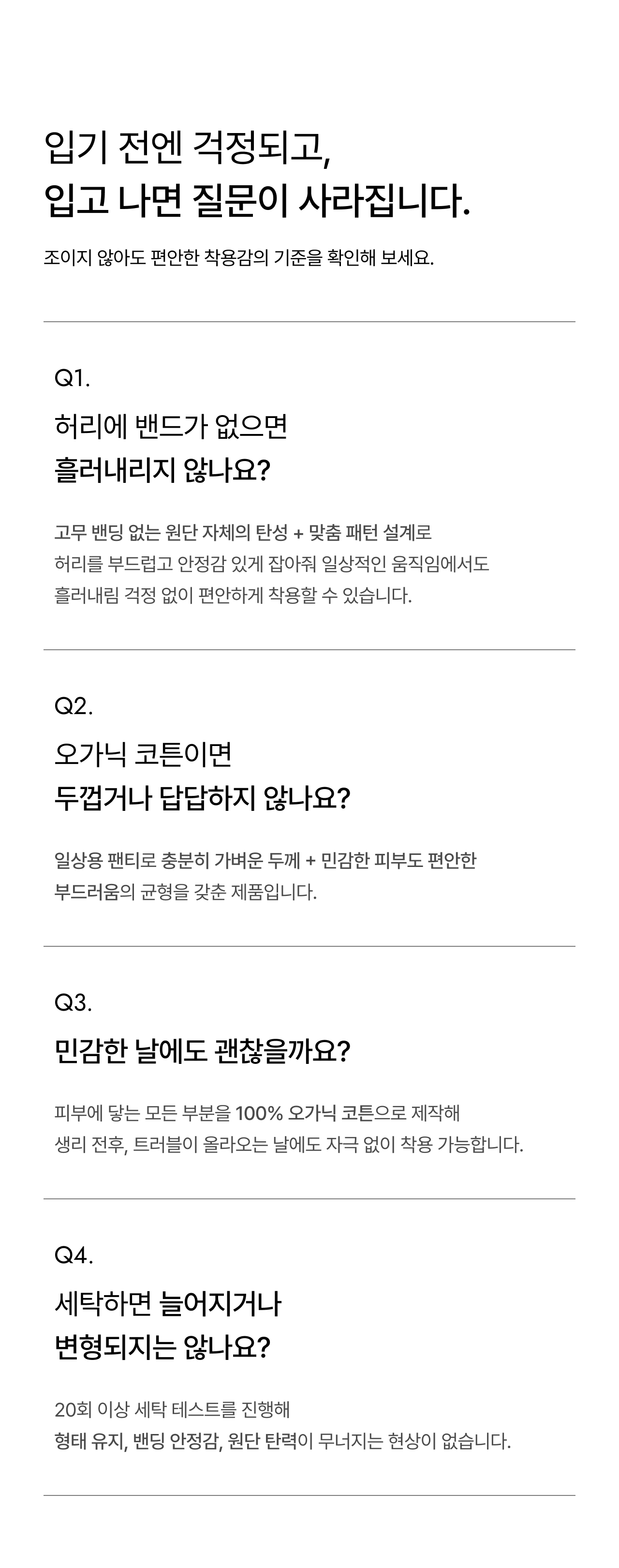 thumbnail-18